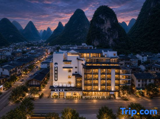 Lijiang • Muxin Resort Starry Sky Pool • Guilin Landscape Holiday Hotel
