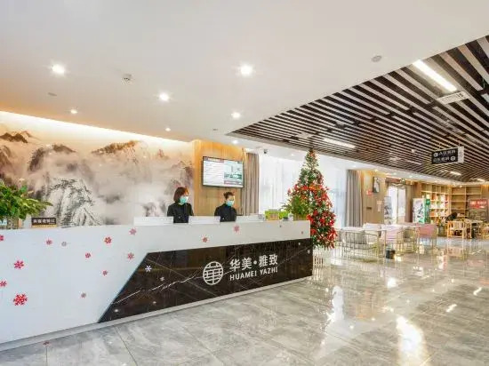 Huamei Elegant Hotel (Huashan Scenic Area Tourist Center)