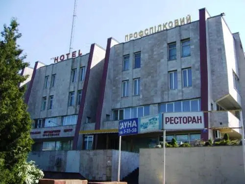 Hotel Profspilkovyi