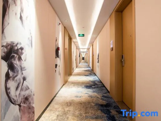 Shanshui Trends Hotel (Guangzhou Shitan Zengcheng High-speed Railway Station)