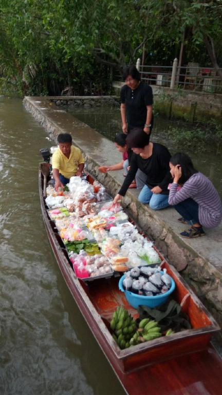 Baan Suan Amphawa