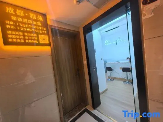 yaduoSelect Suite Apartment (Chunxi Road Branch)