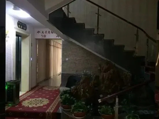 Zhoukou Meijing Business Hotel