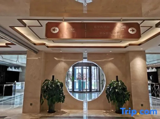 Zhongyu Grand Hotel (Binzhou Zhonghai Scenic Area)