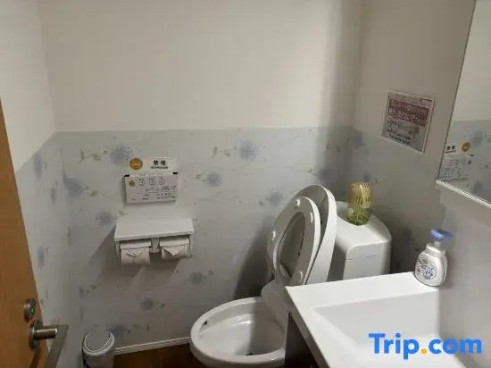 yukinohouse 5LDK3toilets: 6 minutes from the nearest station