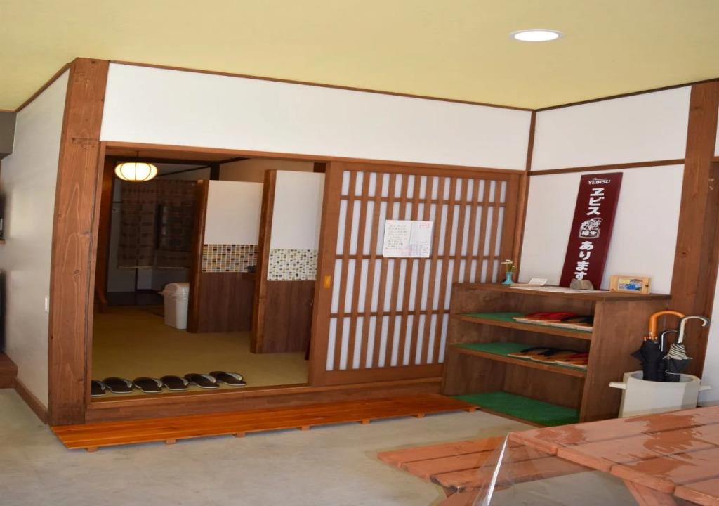 Kusatsu Onsen Kikusuiso