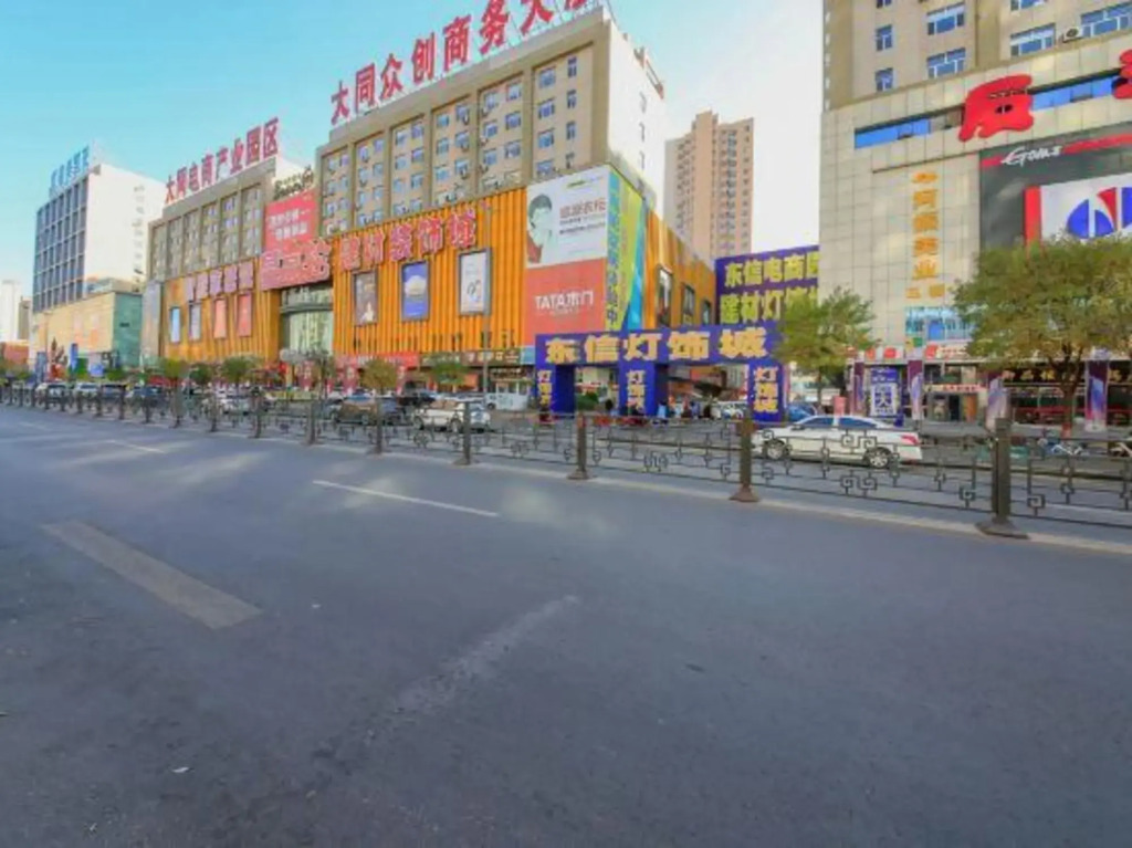 Datong BLD Hotel