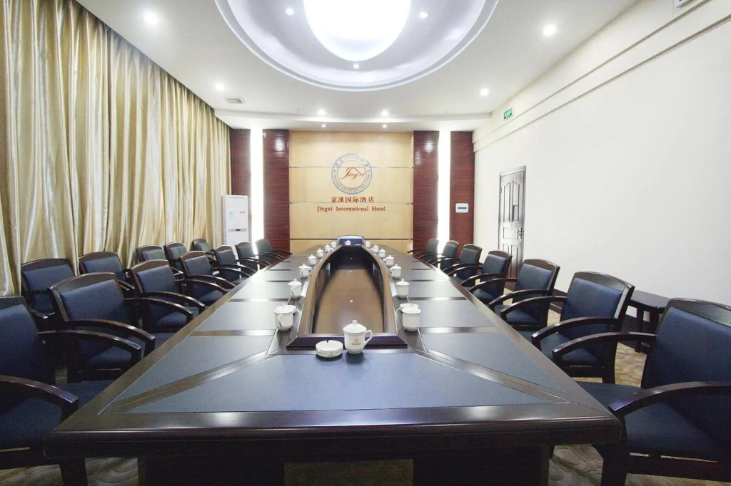Jingxi International Hotel