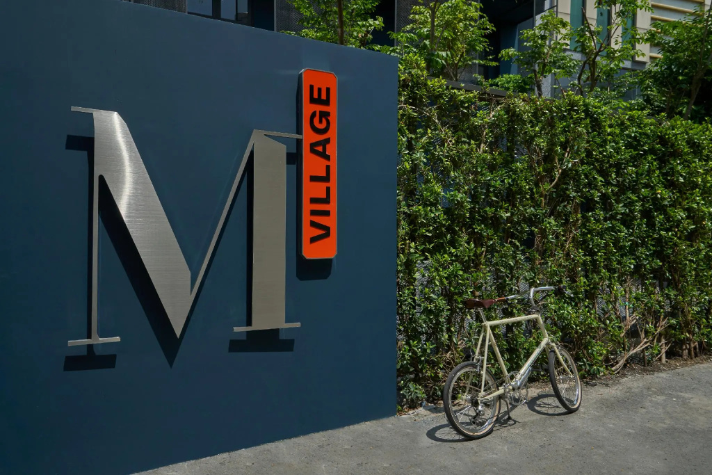 Express by M Village Võ Thị Sáu, a brand of Modern Village Lifestyle