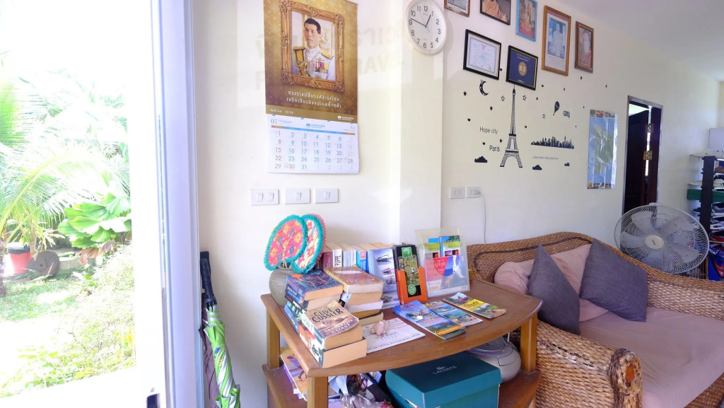 Choengmon Residence