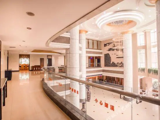 Dabieshan Hotel