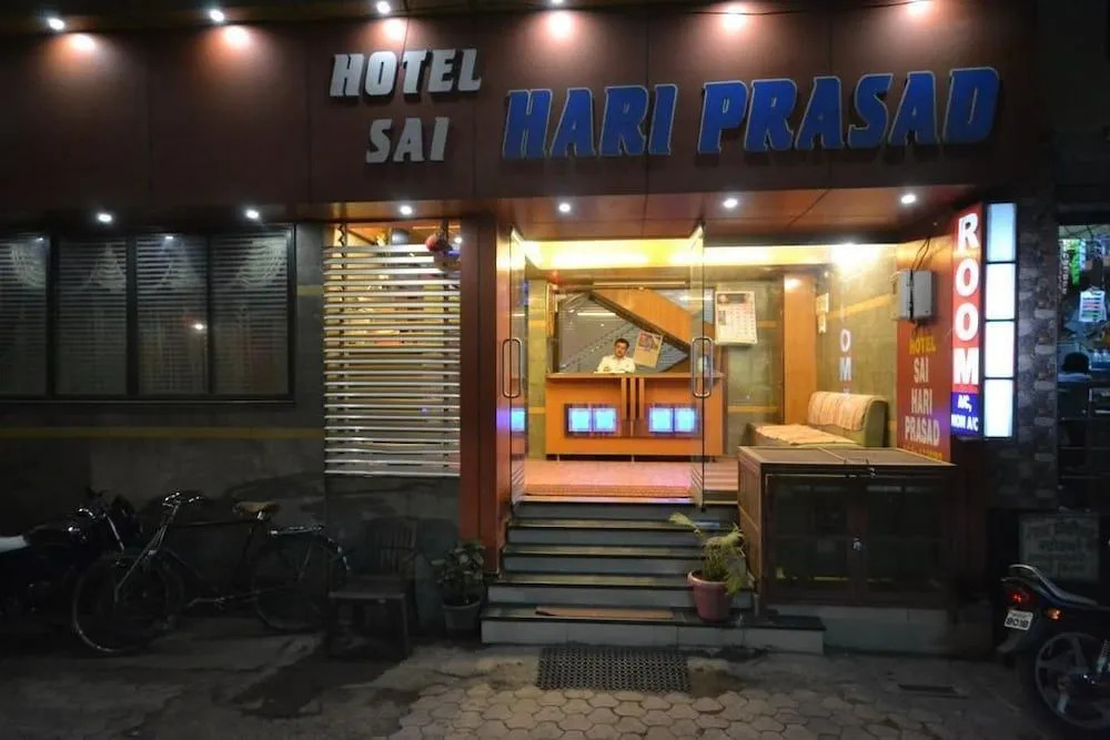 Hotel Saihariprasad