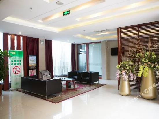 jinjialai Business Hotel