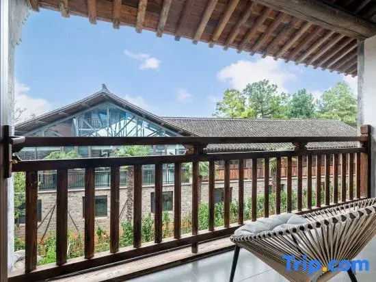 Taolu Boutique Lodge (Yixing Yaohu Town Branch)