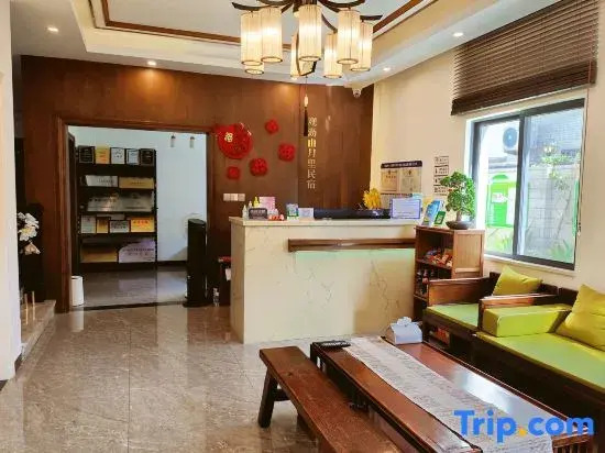 Zhuhai Guanli Shanyueli Homestay (Yuwenquan Store)