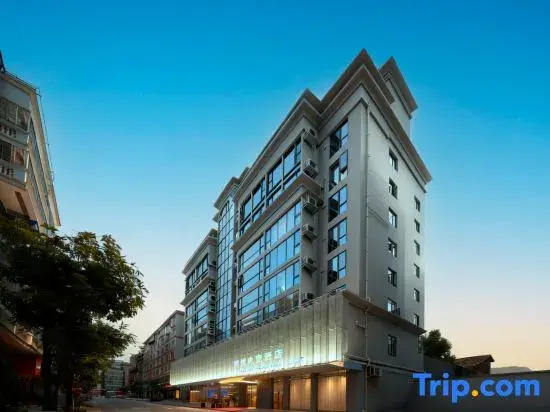 Boyue E-sports Hotel (Quanzhou Anxi Baolong Plaza Branch)