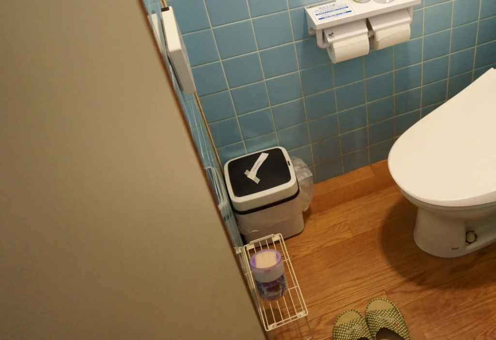 Guest House Atagoya