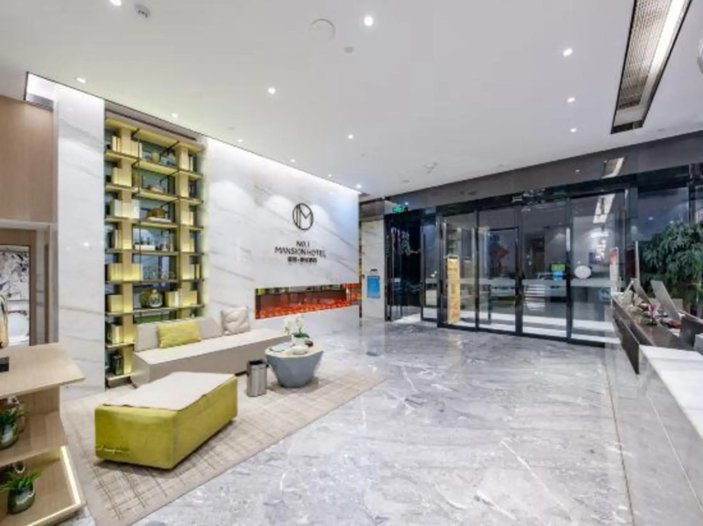 No. 1 Mansion Hotel