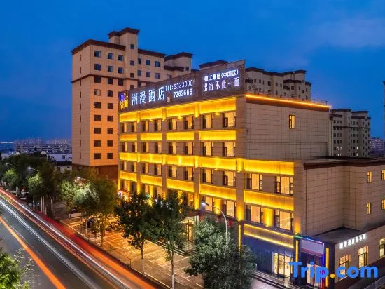 CHEERMAY Hotel