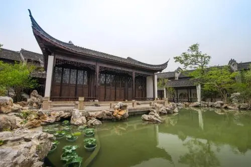 The Yihe Garden