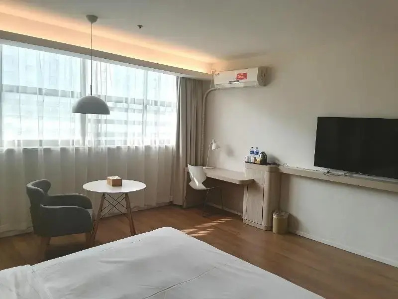 HanTing Hotel (Yancheng Funing County Government Shanghai Road)