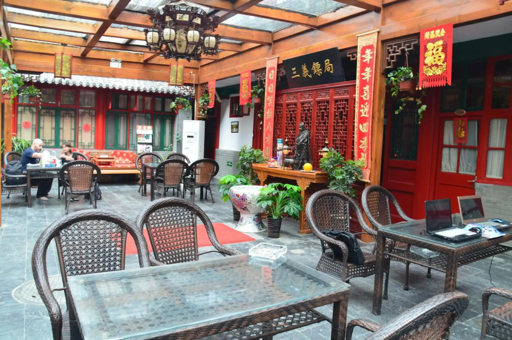 Qianmen Courtyard Hotel