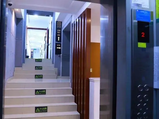 Thih Hotel Shanghai