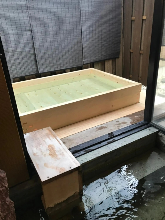 Nagoya Katei Miyoshi