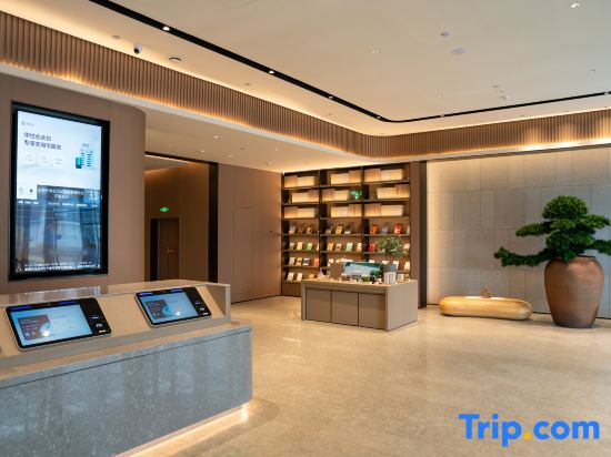 JI Hotel (Tianjin Zhongxin Shengtaicheng Haiboguan)