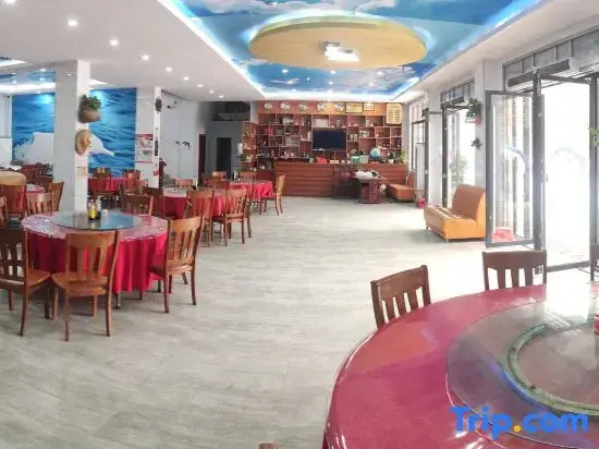 Haitun Zhixiang Hotel