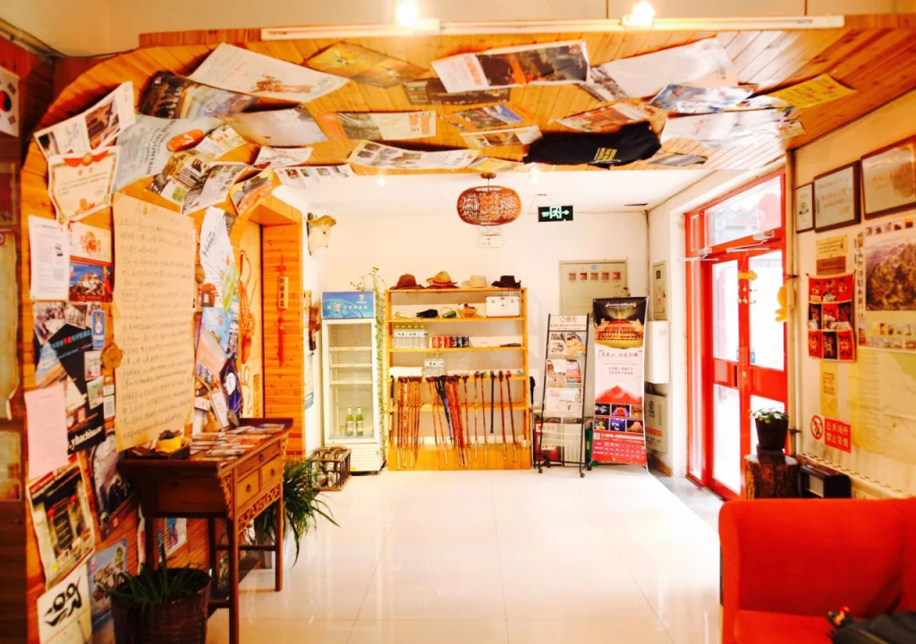 Tai'an Taishan International Youth Hostel