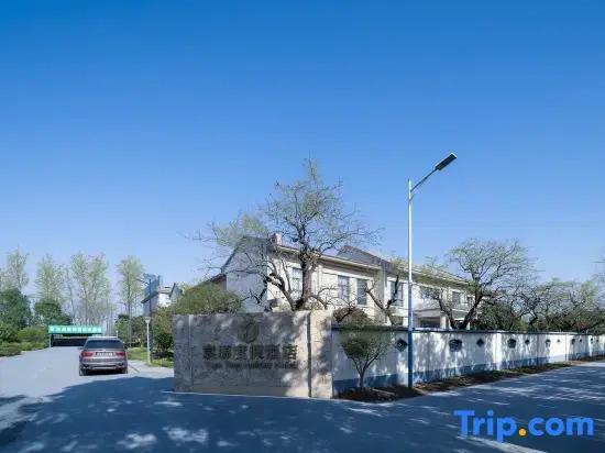 Yuan Yuan Holiday Hotel
