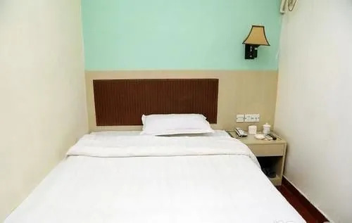 Haolaiju Hotel(深圳好来居宾馆)