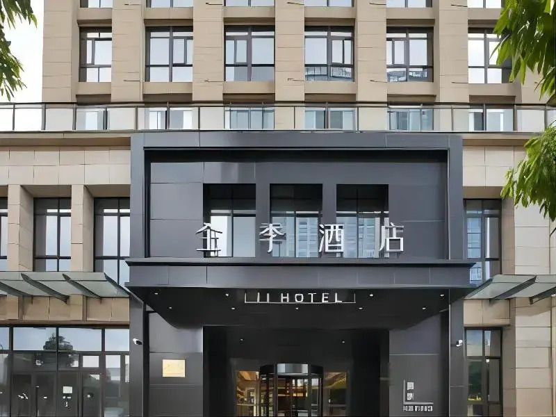 Ji Hotel Government Shop Ouhai District Wenzhou