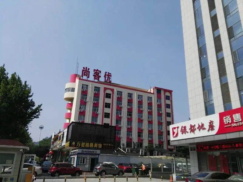 Thank Inn Hotel Shandong Yantai Zhifu District Rt-Mart Railway Station
