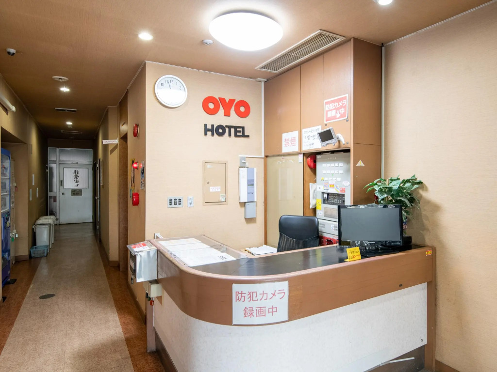 Tabist Business Hotel Kanazono Gifu
