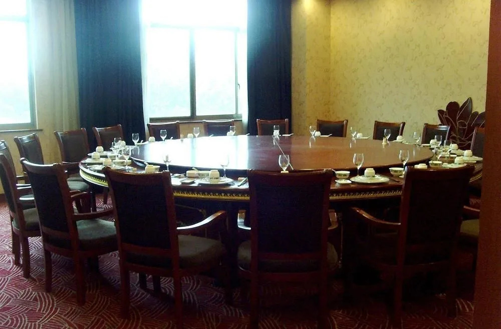 Hollyear Hotel