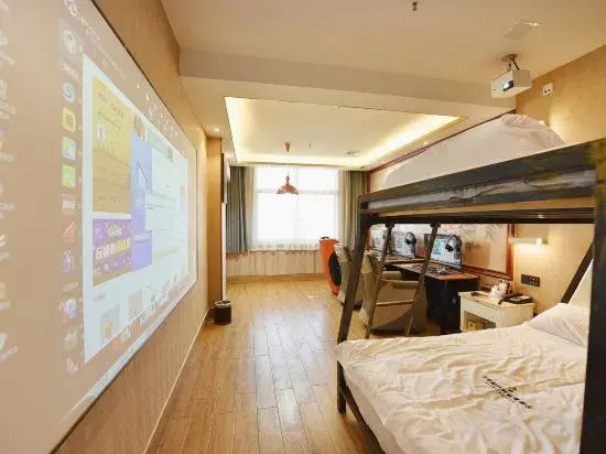 Feiyu Smart E-sports Hotel (Hefei University Town Anhui University Qingyuan Campus)