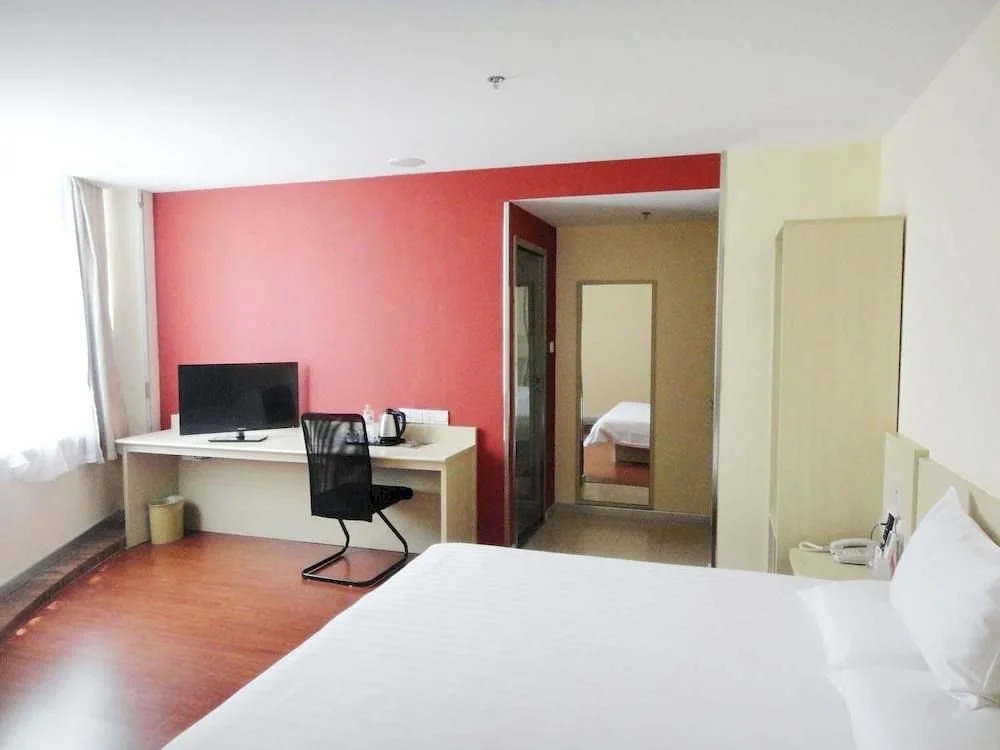 Hanting Express Qingdao Licang Wanda