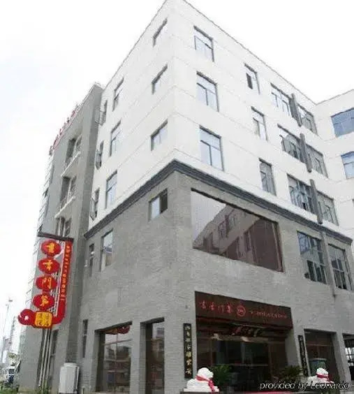 Scholars Inn Mudu