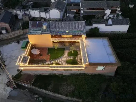 Yoshino Mountain House (Beilong Village Pioneer Bookstore)