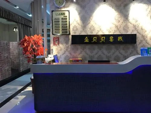 Jin Bei Bei Inn