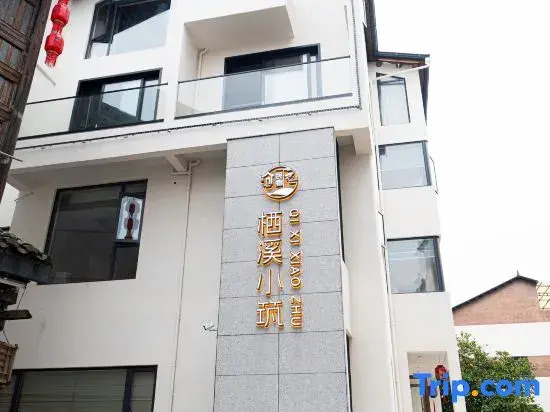 Qixi Small Manor