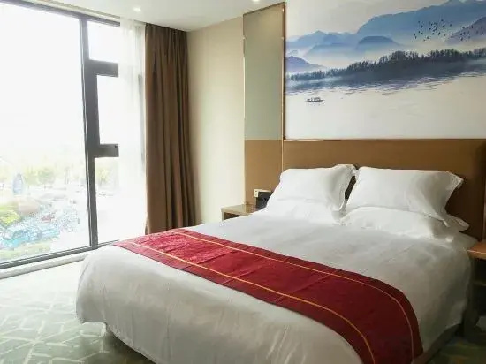 Via Business Hotel (Bengbu High Speed Railway Station)