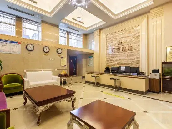Rio Hotel (International Community Hotel)
