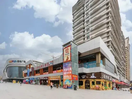 Aijia Apartment (Wuyue Plaza)
