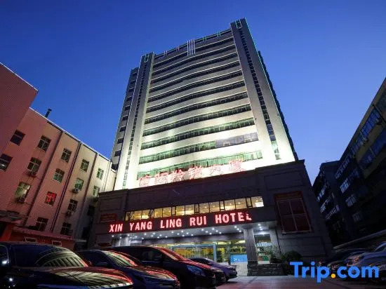 Zhengzhou Xinyang Lingrui Building Hotel (Provincial People's Hospital Metro Station)