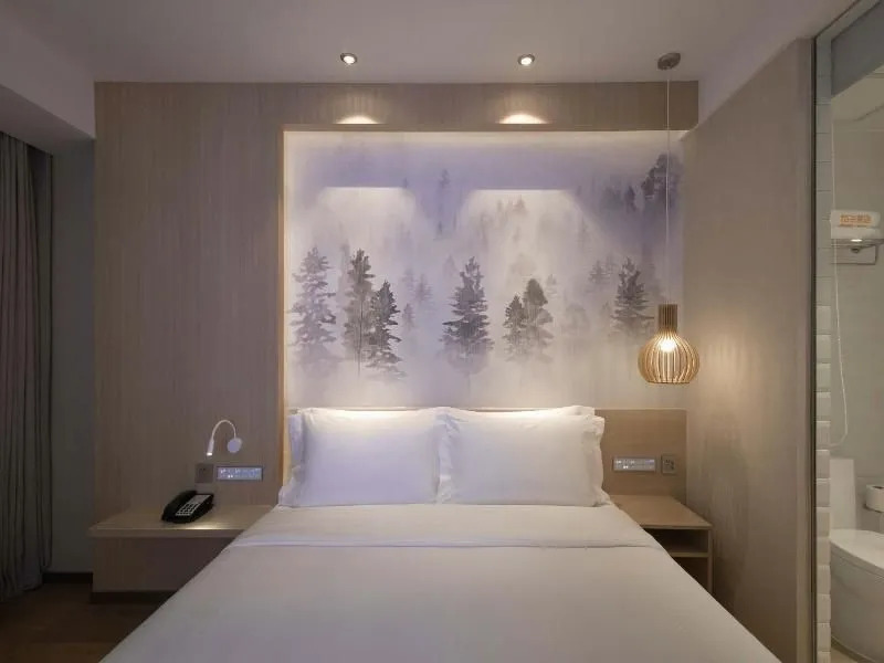 Orange Hotel Shanghai Chuansha