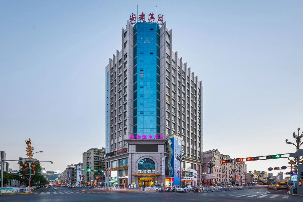 Atour Hotel Ankang Wenchang Road