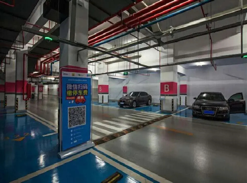 Metropolo Nanjing South Railway Station Hotel